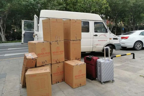 新兴行李托运公司
